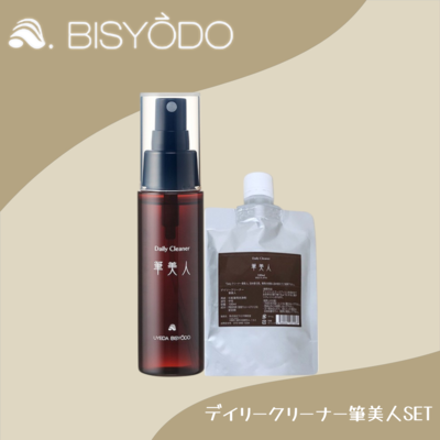 洗える／日本製／ハートネック】5分袖ラメ入りニットトップス